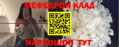 MDMA Premium VHQ Заводоуковск