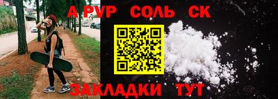 mix Заволжье