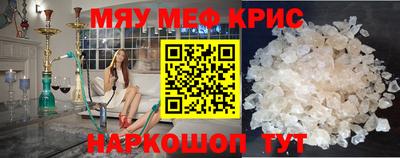 MDMA Premium VHQ Заводоуковск