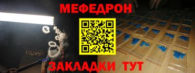 mix Заволжье