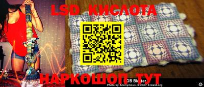 mix Заволжье