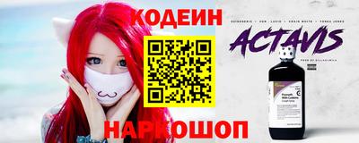 mix Заволжье
