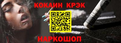 мяу мяу мука Жуковский