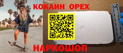 mix Заволжье