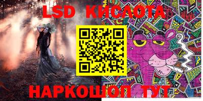 mix Заволжье