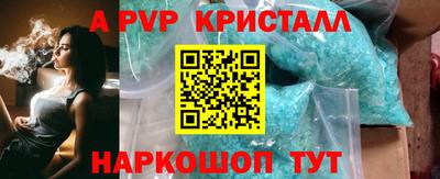 MDMA Premium VHQ Заводоуковск