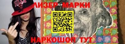 MDMA Premium VHQ Заводоуковск