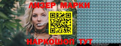 mix Заволжье