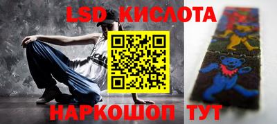 mix Заволжье