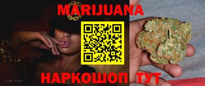 MDMA Premium VHQ Заводоуковск