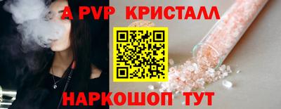 MDMA Premium VHQ Заводоуковск