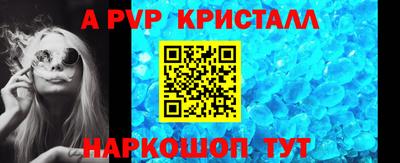 MDMA Premium VHQ Заводоуковск