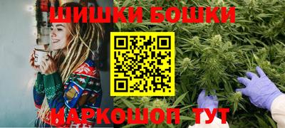 MDMA Premium VHQ Заводоуковск