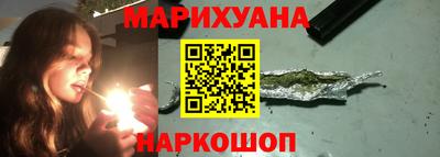 мяу мяу мука Жуковский