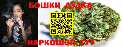 мяу мяу мука Жуковский