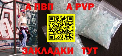 mix Заволжье