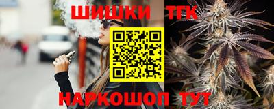 MDMA Premium VHQ Заводоуковск