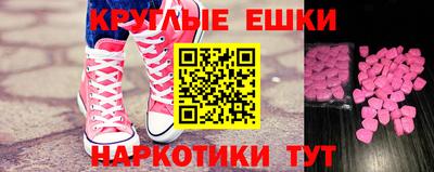 mix Заволжье