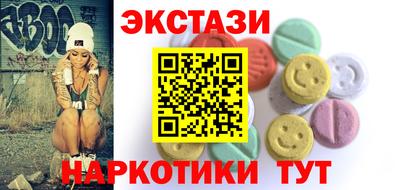 мяу мяу мука Жуковский