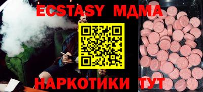 mix Заволжье