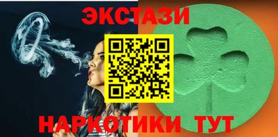 мяу мяу мука Жуковский
