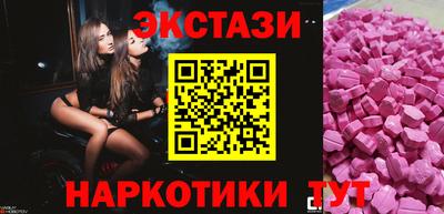 MDMA Premium VHQ Заводоуковск
