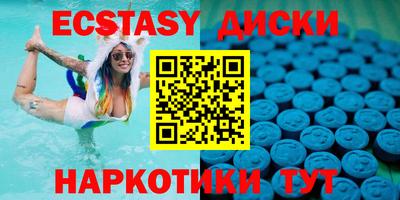 мяу мяу мука Жуковский