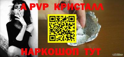 mix Заволжье