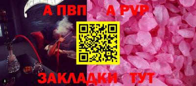 мяу мяу мука Жуковский