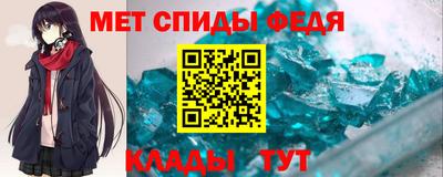 MDMA Premium VHQ Заводоуковск