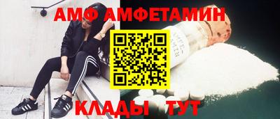 мяу мяу мука Жуковский