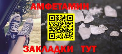 мяу мяу мука Жуковский