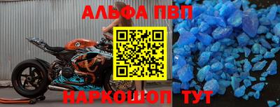 MDMA Premium VHQ Заводоуковск