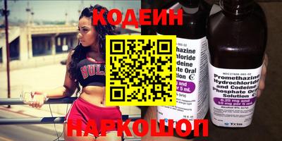 MDMA Premium VHQ Заводоуковск