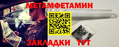 mix Заволжье