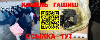mix Заволжье