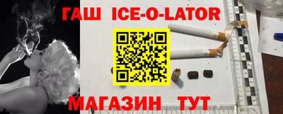 MDMA Premium VHQ Заводоуковск