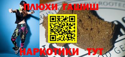 мяу мяу мука Жуковский