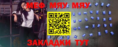mix Заволжье