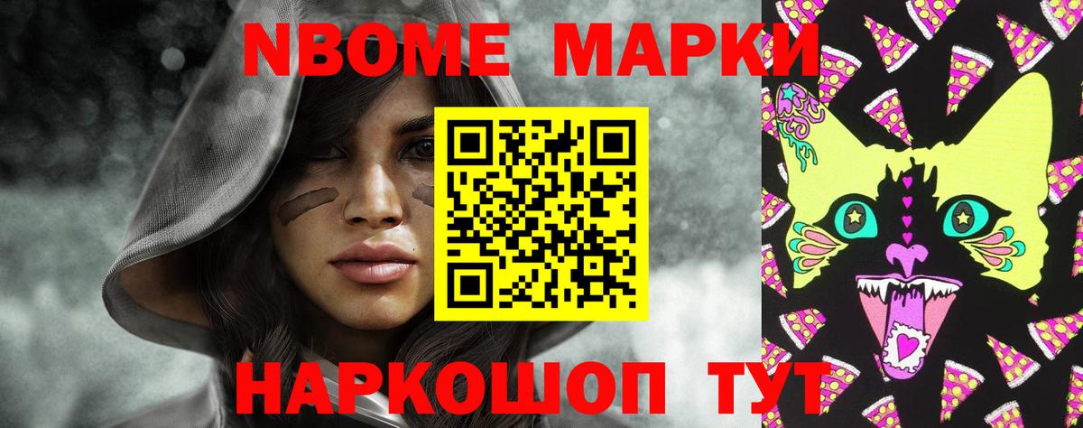 Лсд 25 экстази кислота  Лсд 25 экстази ecstasy  Дальнереченск  Вход с VPN 